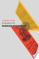 In search of Russian modernism /