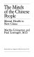 The minds of the Chinese people : mental health in new China /