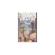 Etidorhpa : or, The end of Earth, the strange history of a mysterious being and the account of a remarkable journey /