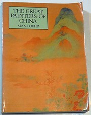 The great painters of China /