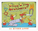 The Wing Wing brothers geometry palooza! /