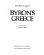 Byron's Greece /