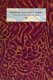 Marbled and paste papers : Rosamond Loring's recipe book : a facsimile of her manuscript notebook /