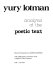 Analysis of the poetic text /