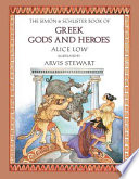 The Macmillan book of Greek gods and heroes /