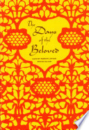 The days of the beloved