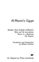 Al-Mazini's Egypt /
