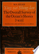 Ying-yai sheng-lan. : 'The overall survey of the ocean's shores' [1433] /