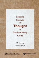 Leading schools of thought in contemporary China /