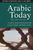 Arabic today /