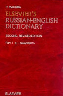 Elsevier's Russian-English dictionary /