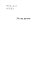 From resistance to revolution ; colonial radicals and the development of American opposition to Britain, 1765-1776.