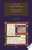 Maimonides medical aphorisms : Hebrew translation by Nathan ha-Meʼati /