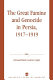 The great famine and genocide in Persia, 1917-1919 /