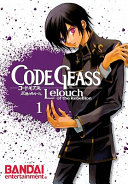 Code Geass.