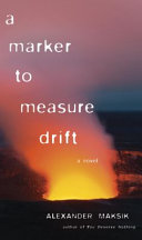 A marker to measure drift /