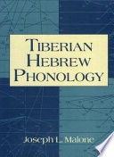 Tiberian Hebrew phonology /
