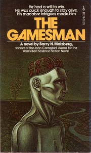 The gamesman /