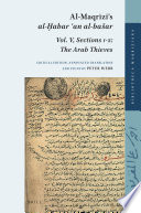 Al-Maqrīzī's al-Ḫabar 'an al-bašar.