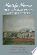 Mustafa Murrar : "The internal pages" and other stories /