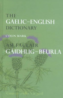 The Gaelic-English dictionary /