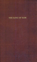 The king of Kor : or, She's promise kept /