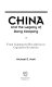 China and the legacy of Deng Xiaoping : from communist revolution to capitalist evolution /