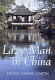 Lazy man in China /