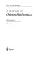 A history of Chinese mathematics /