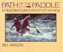 Path of the paddle /