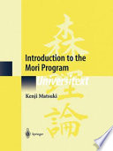 Introduction to the Mori Program /