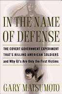 Vaccine A : the covert government experiment that's killing our soldiers and why GI's are only the first victims /