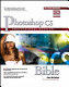 Photoshop CS bible /