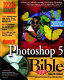 Macworld Photoshop 5 bible /