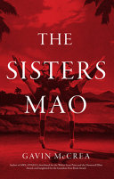 The sisters Mao /