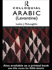 Colloquial Arabic (Levantine) /