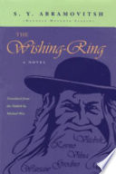 The wishing-ring /
