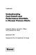 Understanding cost growth and performance shortfalls in pioneer process plants /