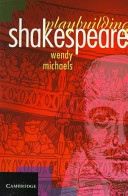 Playbuilding Shakespeare /