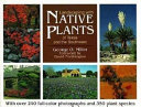 Landscaping with native plants of Texas and the southwest /