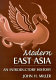 Modern East Asia : an introductory history /