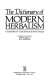 The dictionary of modern herbalism : a comprehensive guide to practical herbal therapy /