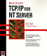 Mastering TCP/IP for NT Server /