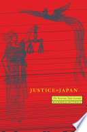 Justice in Japan : the notorious Teijin scandal /