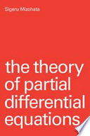 The theory of partial differential equations.