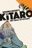 Shigeru Mizuki's Kitaro.