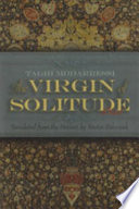 The virgin of solitude : a novel /