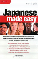 Japanese made easy /