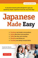 Japanese made easy /