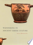 Wandering in ancient Greek culture /